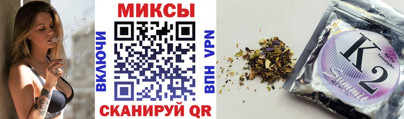 купить наркотик  Вилючинск  БУТИРАТ вода 