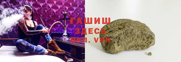 каннабис Балахна