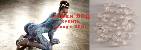 jwh Балабаново
