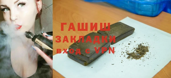 соль ск Баксан