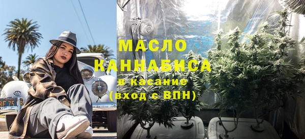 соль ск Баксан
