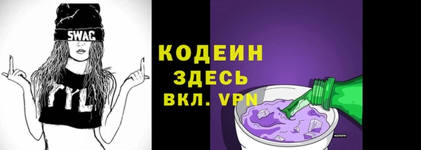 jwh Балабаново