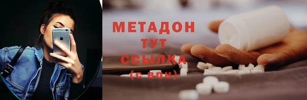 jwh Балабаново