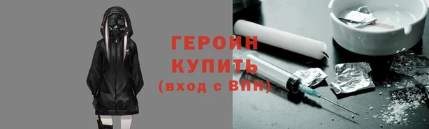 jwh Балабаново