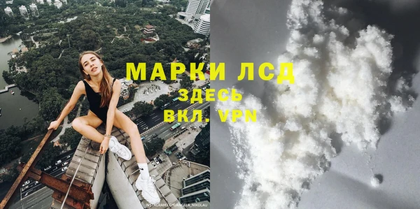 jwh Балабаново