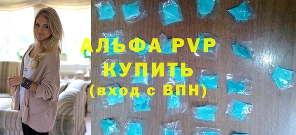 jwh Балабаново