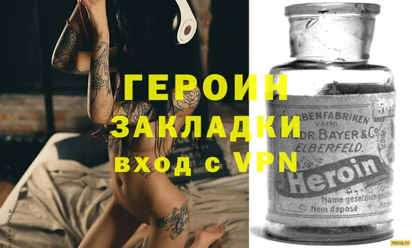 jwh Балабаново