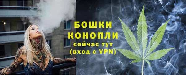 соль ск Баксан
