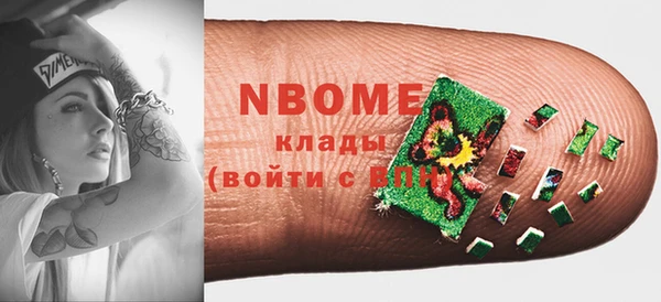 соль ск Баксан