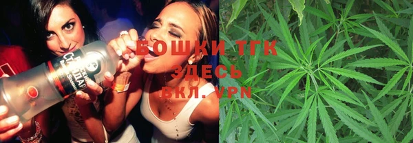 jwh Балабаново