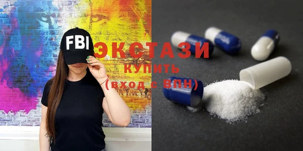 jwh Балабаново