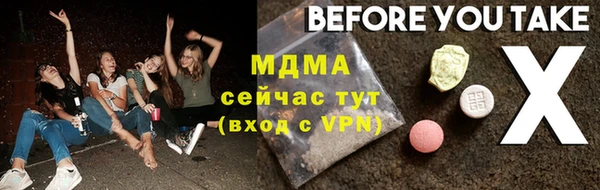 jwh Балабаново