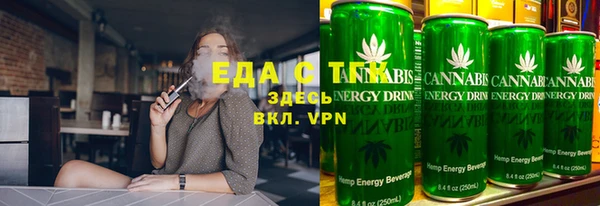 jwh Балабаново
