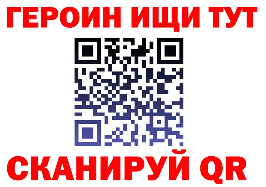 APVP СК КРИС зеркало сайты даркнета mega Вилючинск