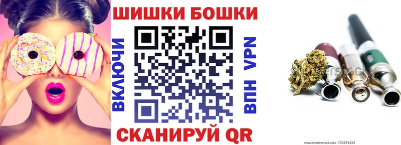 MEGA ссылка  Вилючинск  МАРИХУАНА гибрид 